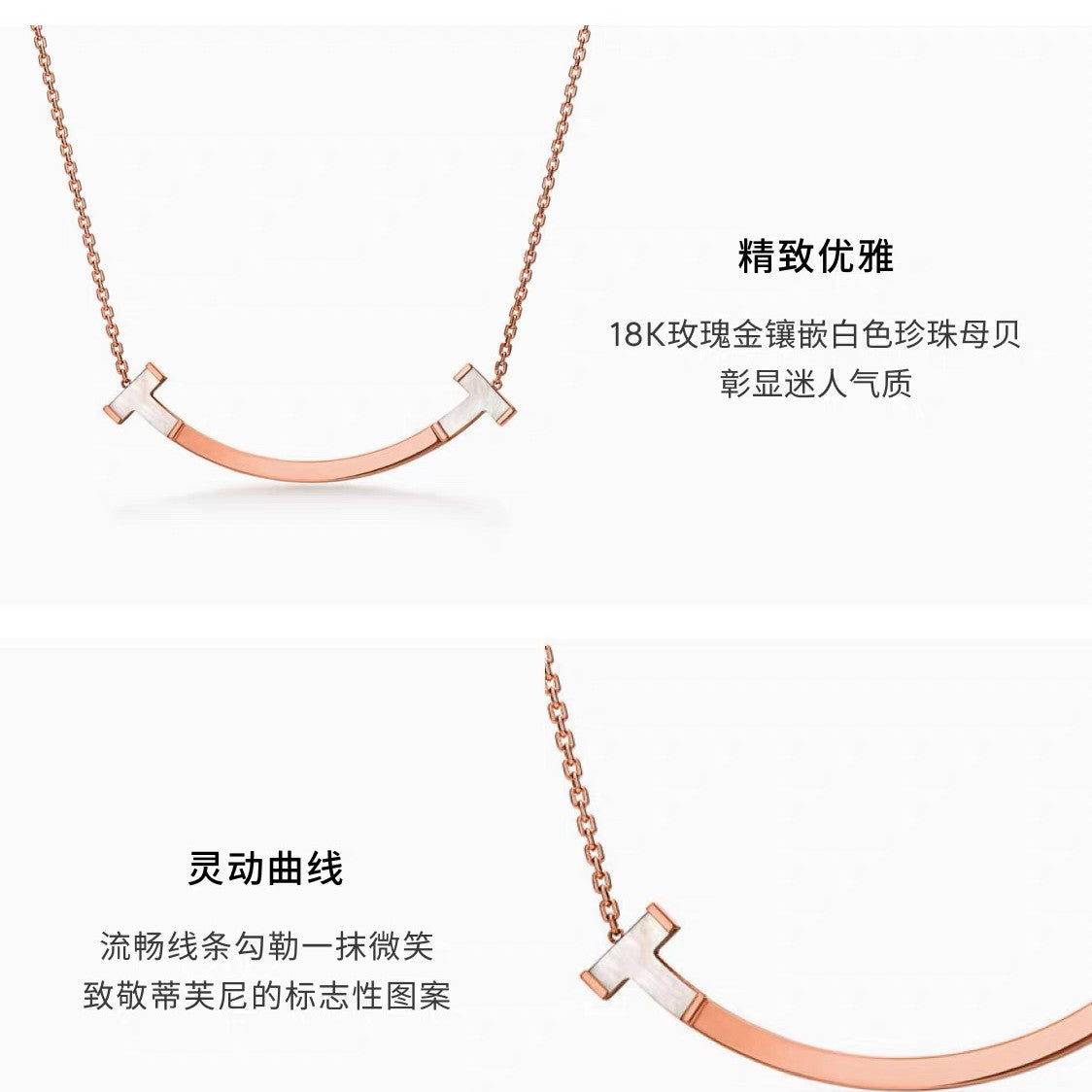 Tiffany Style Smile 18K Gold-Plated Necklace