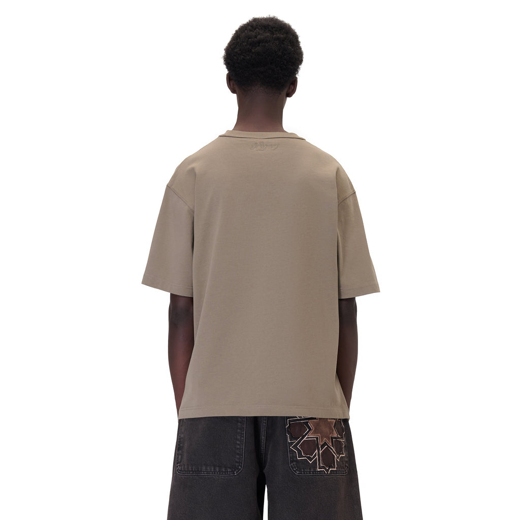 "aziza" T Shirt lightbrown