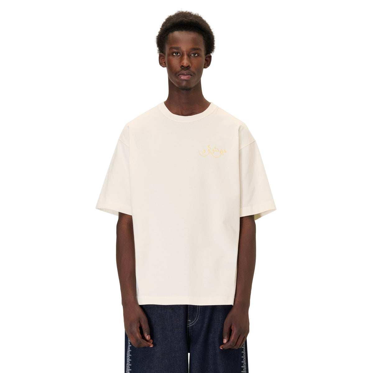"aziza" T Shirt off white